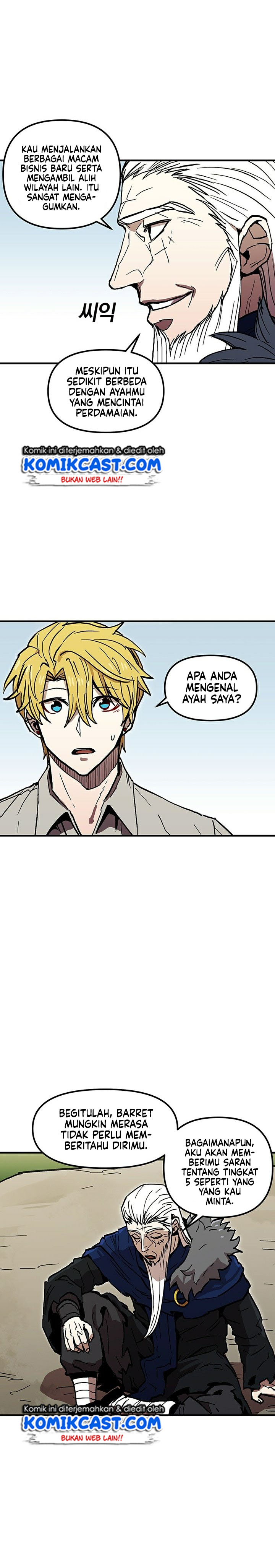 I Am Player Who Suck Alone (Solo Bug Player) Chapter 40 Gambar 11